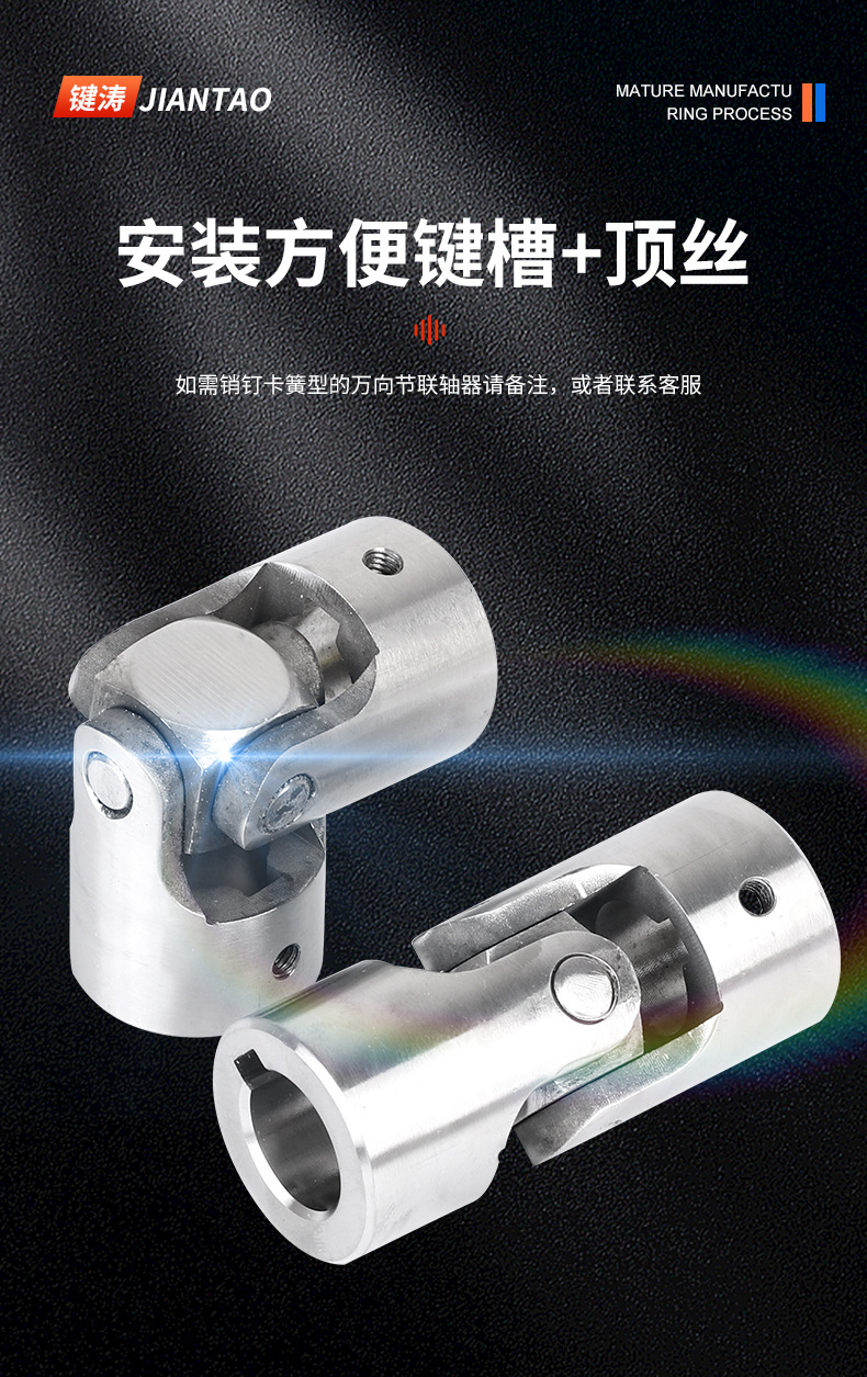 详情页_09.jpg
