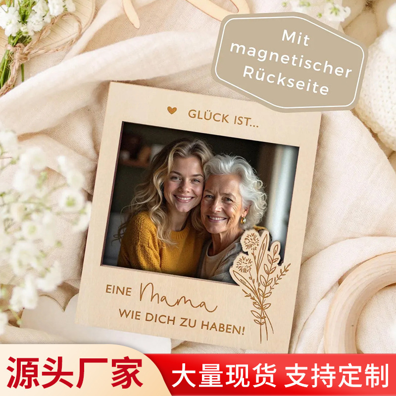 Gift for Mom Wooden Photo Frame Mother's Day Pregnancy Announcement Ornament Commemorative Fridge Magnet Magnetic Photo Frame