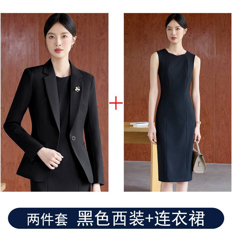 酒红色西装外套女春秋2025新款时尚气质高端西服连衣裙套装两件套|undefined