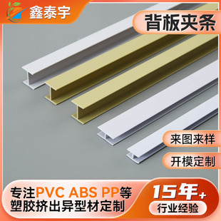 �S�Ҷ���H�͙������Ҿ߻�܉PVC����A�l���������ϔD�����Ͳ�