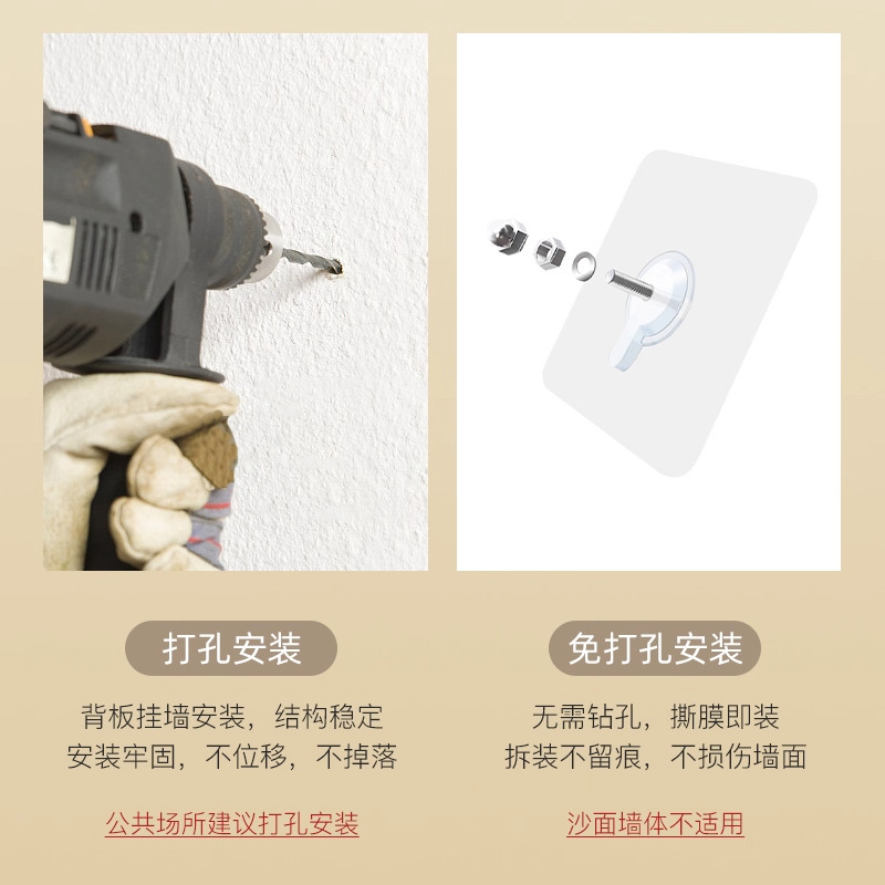 酒店卷纸筒纸巾盒厕所公共卫生间大盘厕纸盒免打孔大卷纸盒壁挂式|undefined