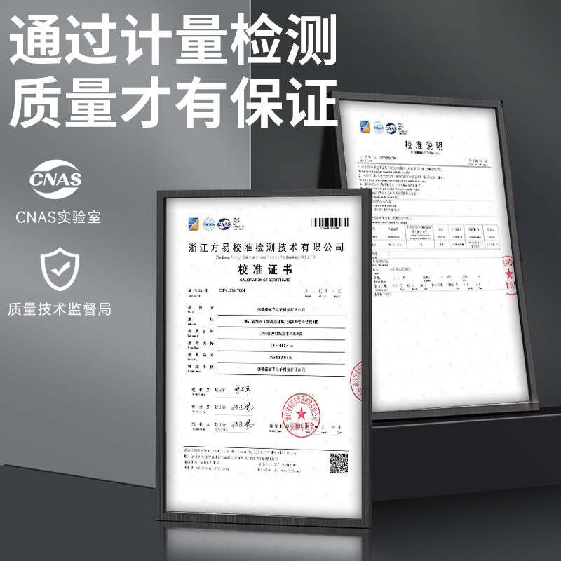 ♔数显电子深度计深度测量仪百分表千分表测针延长深度规深度表基