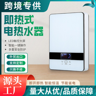 ����ʽ늟�ˮ������ϴ��CС�Ϳ��ٟ�a����ԡ���ⷿ��ˮ�����l