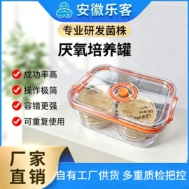 分析试剂;生化试剂;材料试剂