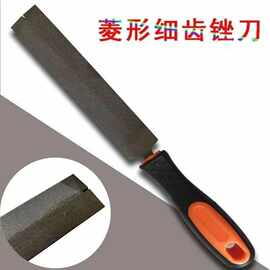高碳钢菱形锉刀快速磨刀器伐锯木工菱形锉打磨工具细齿中齿钢锉