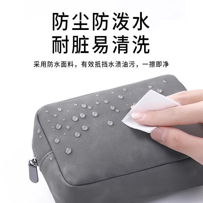 New Product Data Cable Storage Packaging Small Digital Storage Box for Charger Cable Business Trip Portable Protective Cover