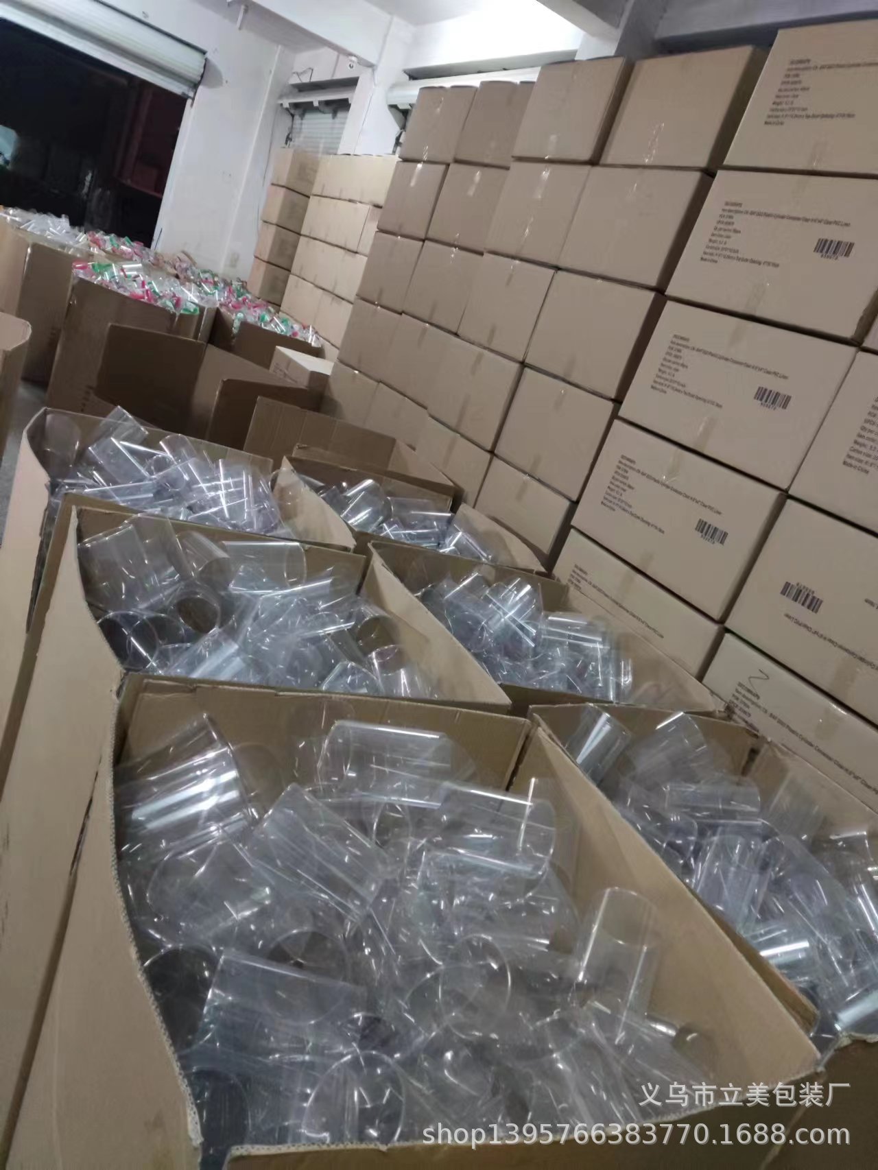 微信图片_2023080518340115