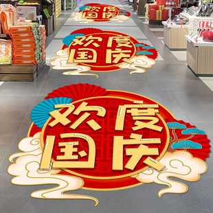 ���xʮһ���c���옷�Շ����������b��N��䁻�Ӻ�������N����