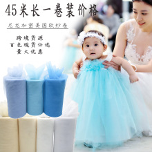 ܛ�W�����������W�����W��AAH50y�b��ʿ�W����ȹ�������޼��鼆�W