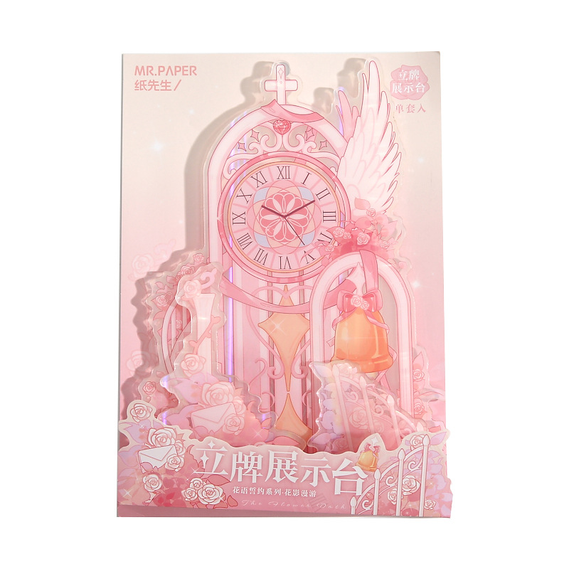 El Sr. Paper Laser Stand Stand Showcase Promesa de Flowers Personajes de escritorio de ensueño