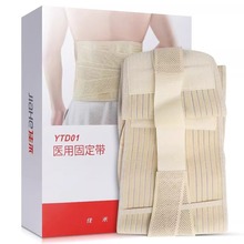 �Ѻ��t���o������׵�̶��������o������������׵�g�P�ړpD01��Ů