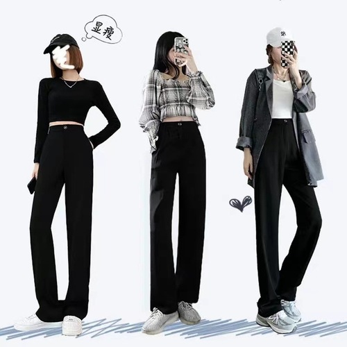 Women's Fashion Wide Leg Pants Summer Thin Version Sheer Straight Western Pants for Petite Summer Long Black Suit Pants