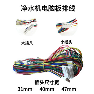 �ӟ�C���b�ž�����ˮ�C�ž�RO��ˮ�����ư�늾�ͨ��12��10������