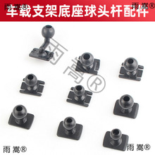 ܇�d�֙C֧�ܵ���������^�����o�����֧�ܵ���������b���^