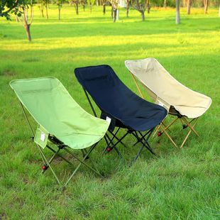 Three-Speed Adjustable Moon Chair Outdoor Portable and Stowable Camping High-Back Moon Chair Fishing Reclining Folding Stool
