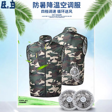 �ļ�����؄ڱ�늹�����Ůͬ����{���L�ȷ�USB�R�ױ���