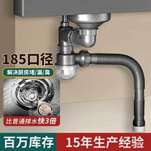 ϴˮ ˮˮ185ھϴص۲ַˮ