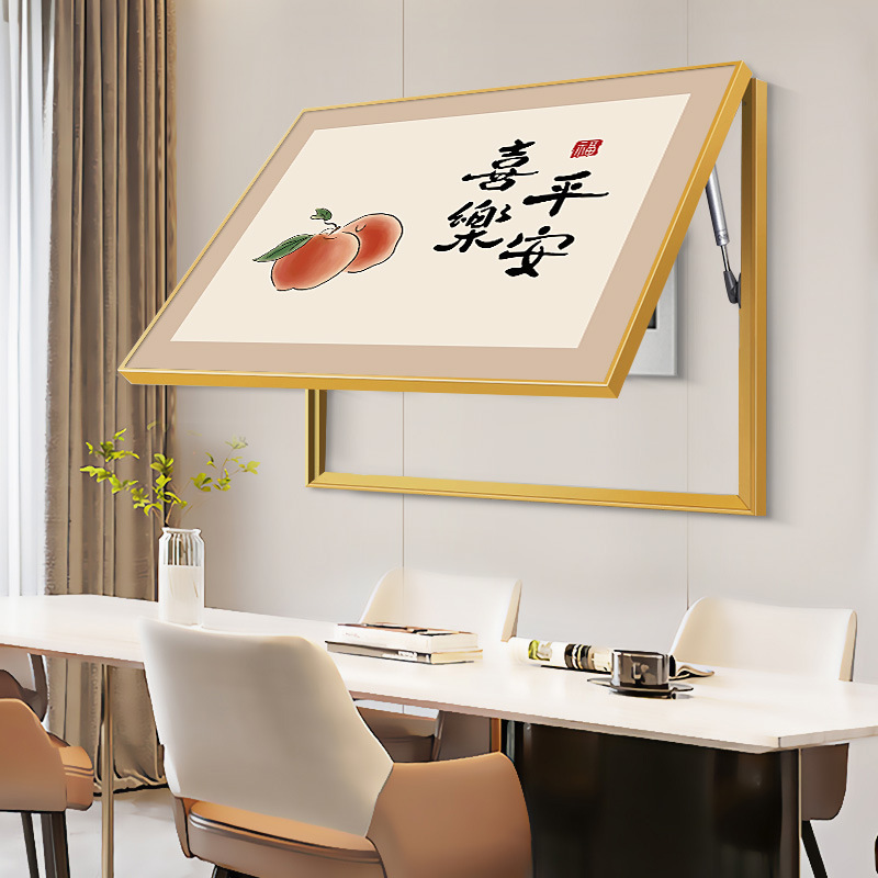 メーターボックス装飾画、配電ボックス遮蔽壁画、モダンでシンプルなリビングルームスイッチボックス、スイッチボックス吊り下げ絵画、パンチなし|undefined