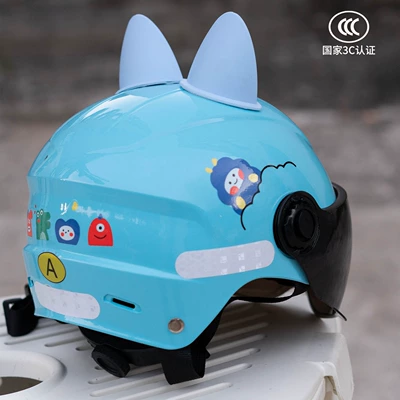 Old All-Season Safety Helmet, Motosiklet kaskı (dəbilqə) - blue-with-blue-cat-ears-brown-short-lenses