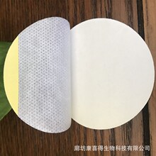 �A��ˮ�̲��հ��N��ș�̶��NѨλ��Ě͸���z�N�����N���źڸ�ș�N