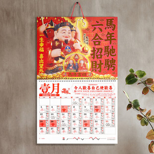 �F؛�¿�ԭ�b��Ʒ2026�R��������v����ͨ���՚v��˺�v