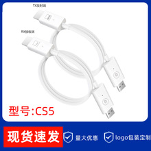 无线HDMI延长器WiFi同屏器手机电脑投屏线高清视频传输一对一 CS5