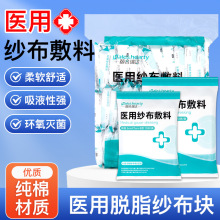 �t�ü����Kһ���Ԃ��ڰ�����������Ƭ�t��Ó֬���޷��Ϫ������b