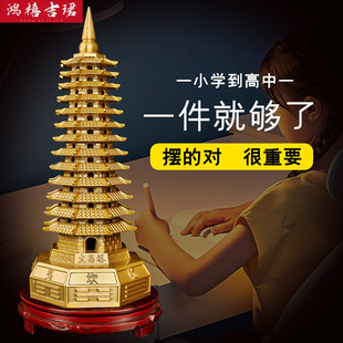 �Ĳ������~13�ӵ�9���Ĳ���2024�Ō���ð���~��ʮ�����S�~������