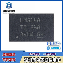 ȫ��ԭװLM5148RGYR VQFN-24 3.5V��80V������ģʽͬ����ѹ������
