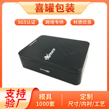 ���ֹ��S���I���a��ɫ�R���F�o�˙C�w���F�� ���ل���ș��