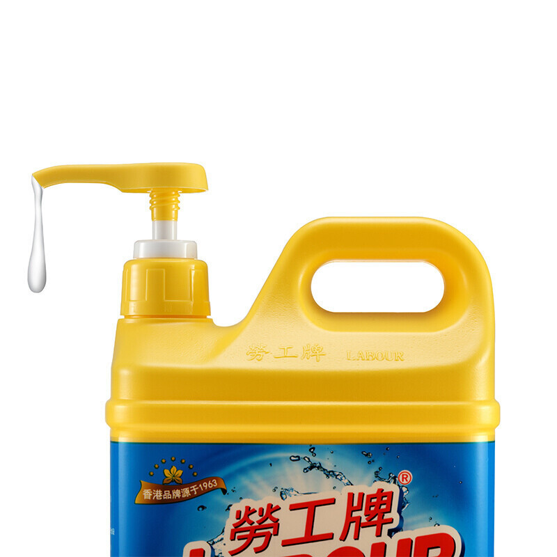 香港労働ブランド洗浄精2.2kg押え瓶大桶容量商用飲食家庭用洗浄野菜|undefined