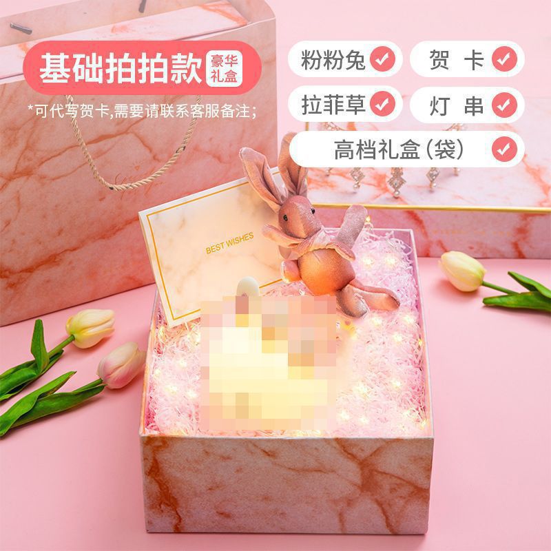 El corazón de la niña de cumpleaños envía a las novias y las hermanas a los niños, luz de noche práctica para los niños, dormitorio con cama, luz de noche pequeña, vela visón