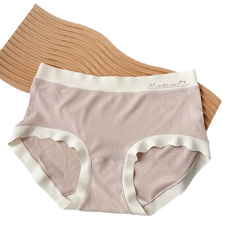 Modal Seamless Mid-waist Cotton Comfortable Breathable Cotton Antibacterial Crotch Japanese Girls Large Size Underwear Women's Wholesale