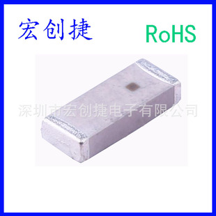 �B��Ƭʽ�쾀2540MHz SLDA52-2R540G-S1TF 2.1x5.2mm оƬ�쾀