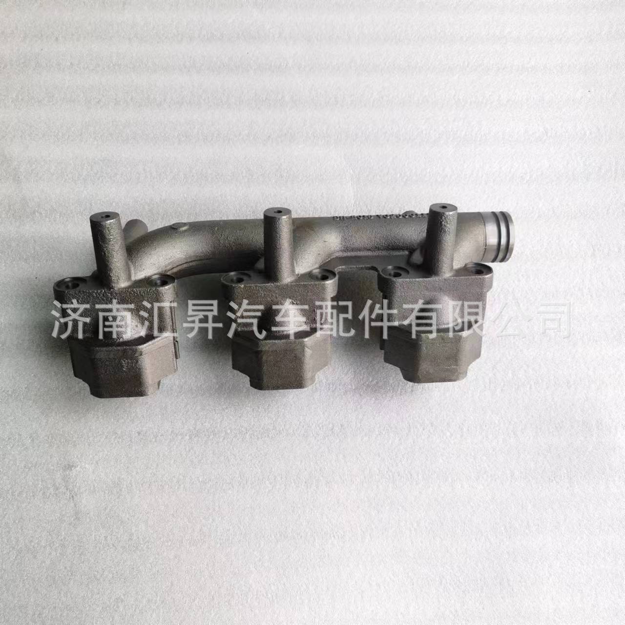 HOWO Front Exhaust Manifold VG 2600111137