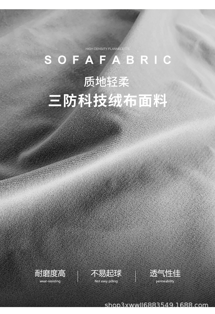 详情