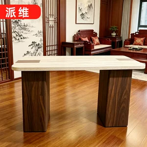 跨境茶几客厅家用小户型 简约茶桌出租屋沙发边用长方形边几茶桌