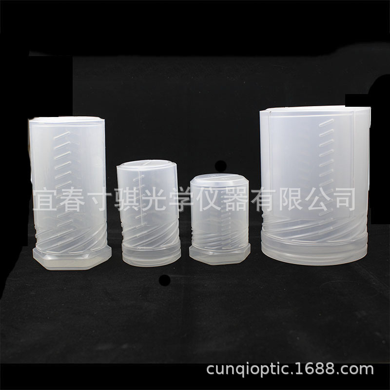 天文望远镜 优质望远镜目镜盒,目镜桶,目镜盖,目镜塞子,目镜盖子