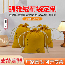 �q�����ڴ��ռ{�z�q���Ʒ�����YƷ���C��Ħ�x�p�ӳ��K��������