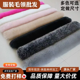 毛领;女式雪地靴;毛毛拖鞋