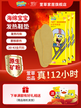 �l��Ь�|Ů�԰l�������Լӟ�Ь�|��������ů���Nů�_�׹���