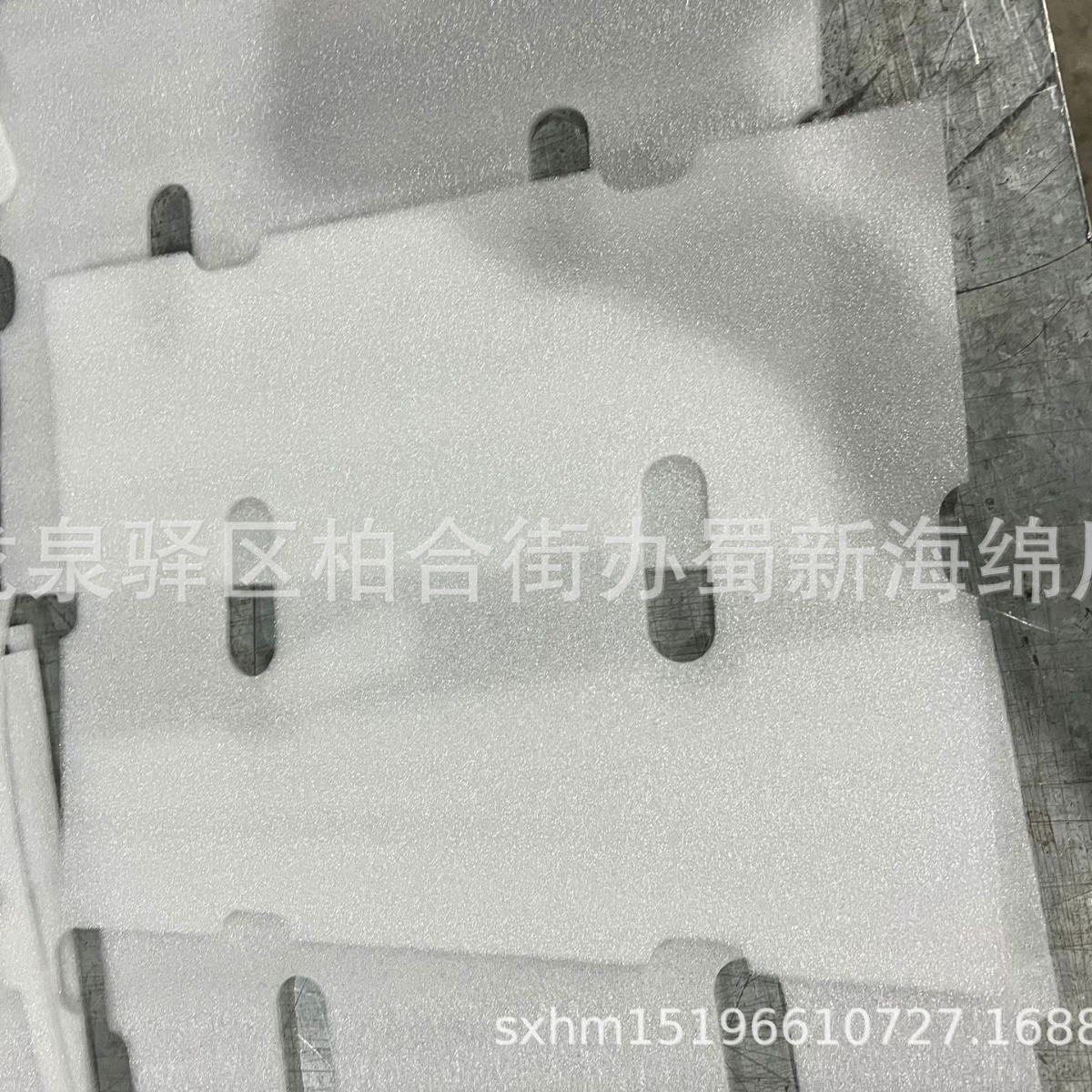 厂家供应水果缓冲包装泡沫/水果薄垫片/桑葚蓝莓杨梅垫片海绵