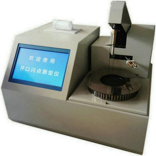 SYD-D93ȫ�Ԅ��_���W�c�y���x�W�c�yԇ�x�_���Wȼ�c�y���x