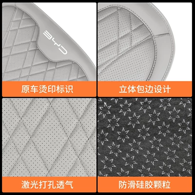 seat pads, dmi new energy vehicle: Waist support