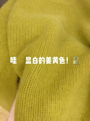 O1CN01y6glUg1eAe7g3lQtJ_!!8510