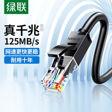 �W������ǧ�׳�6���10��X·����������5���ٳ�Ʒ�W�j30�ױ�