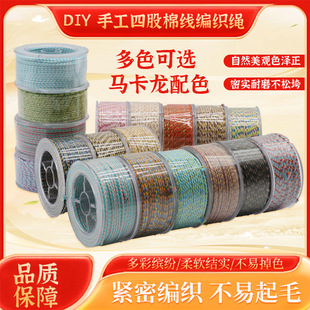 �ɹŲ�ʽ�����־���ɫ�ִ��޾��ӽ�2MM�����K���K��DIY������K