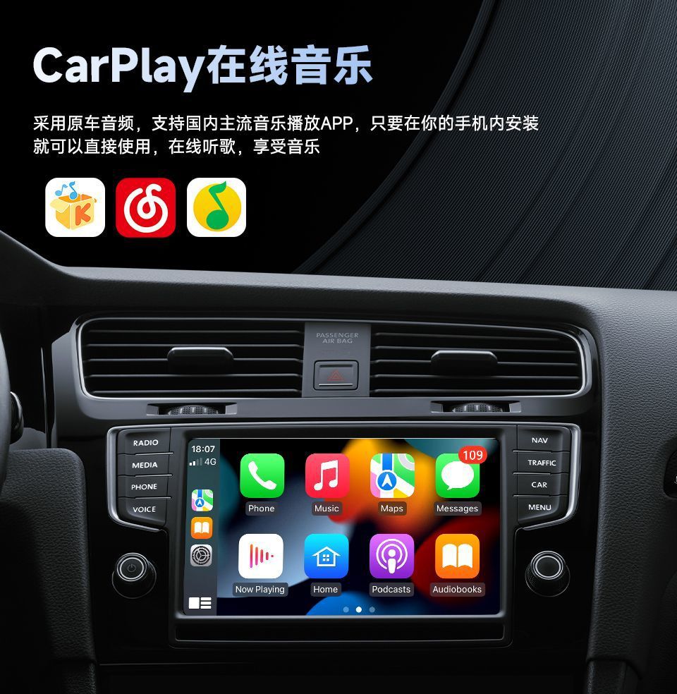 Cross-Border Best-Selling Original Car Wired-To-Wireless Carplay Box, Plug and Play, Apple and Android Interconnection