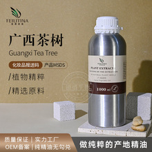 ��侫��Tea tree essential oil�����~��ǧ���ͻ��yƷ�ջ�ԭ��