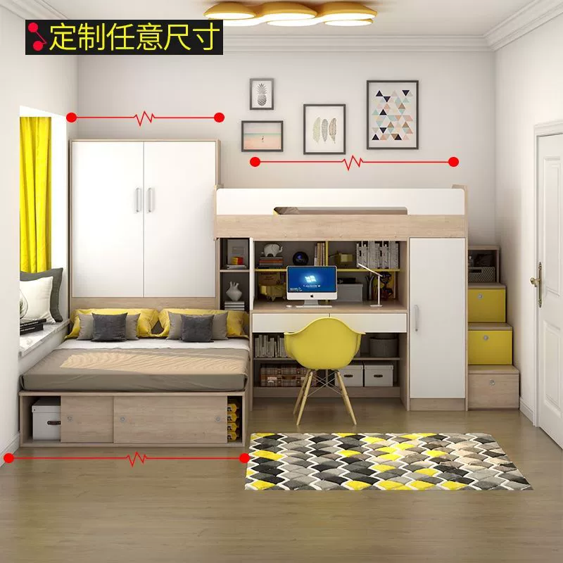 Детская двухъярусная кровать со столом, шкафом и раздельной конструкцией верхнего и нижнего ярусов, L-образная комбинация для хранения вещей, подходит для подростков, подходит для всего дома.